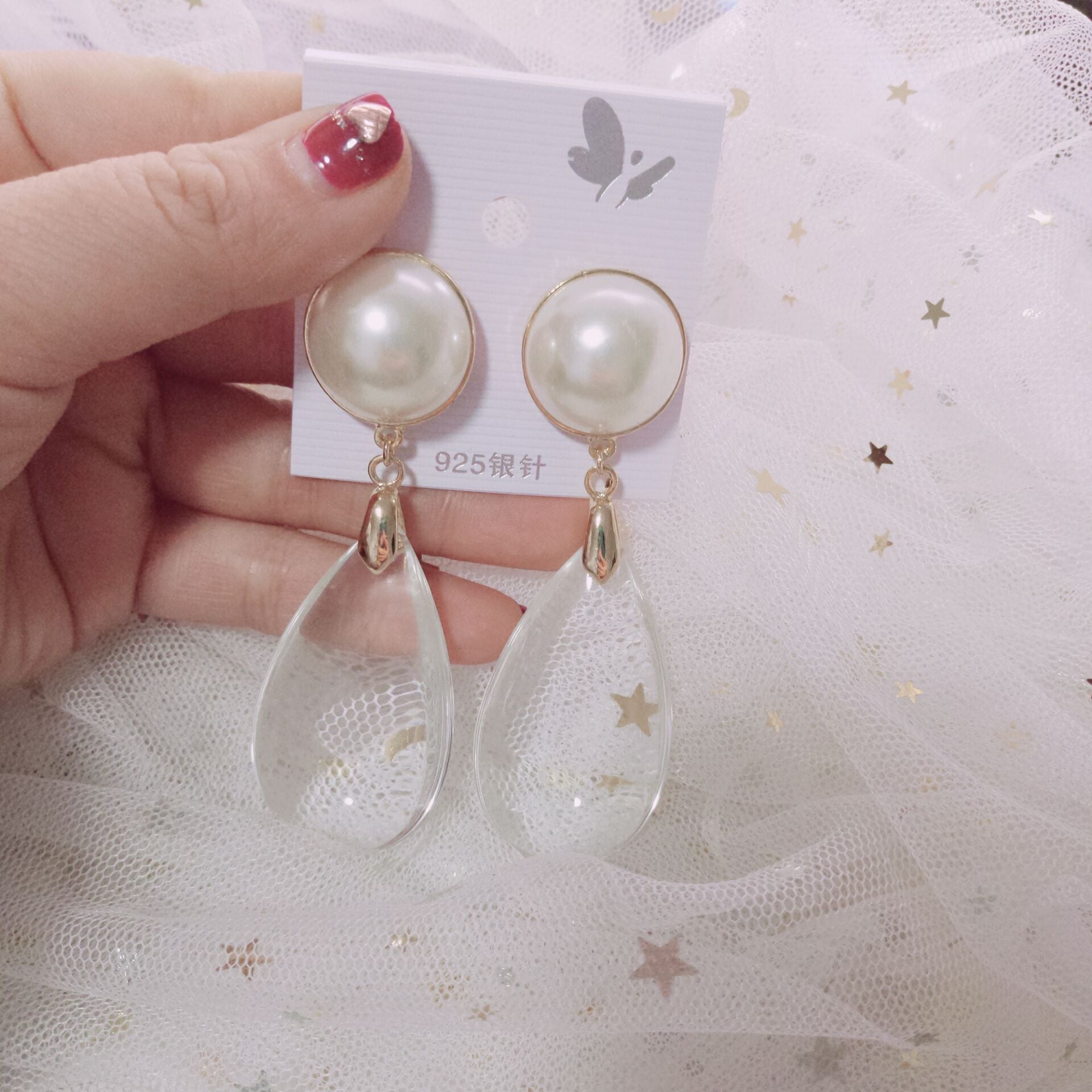 Vintage Pearl Exaggerated Gemstone Big Earrings