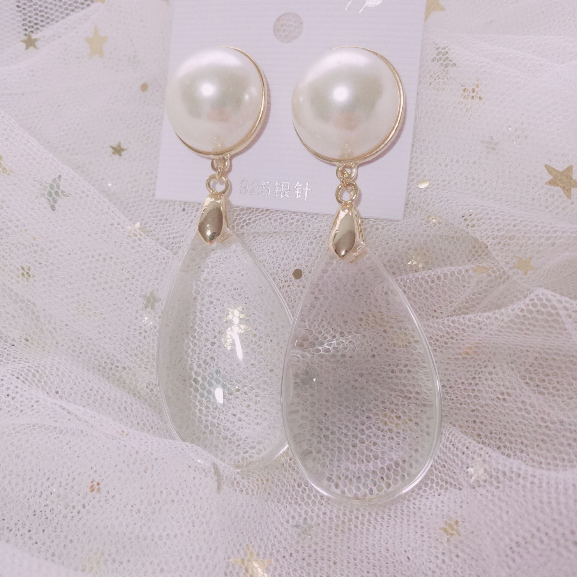Vintage Pearl Exaggerated Gemstone Big Earrings