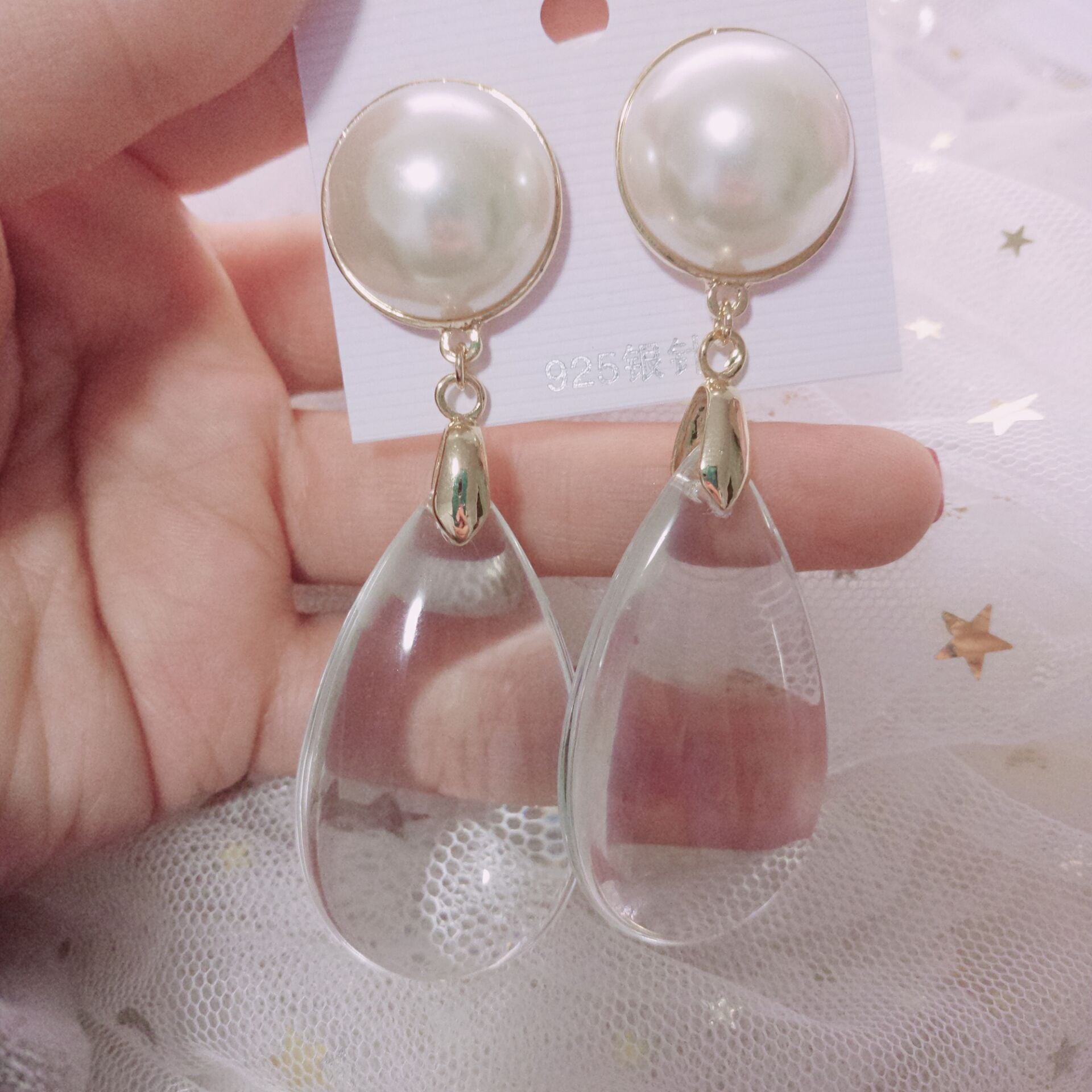 Vintage Pearl Exaggerated Gemstone Big Earrings