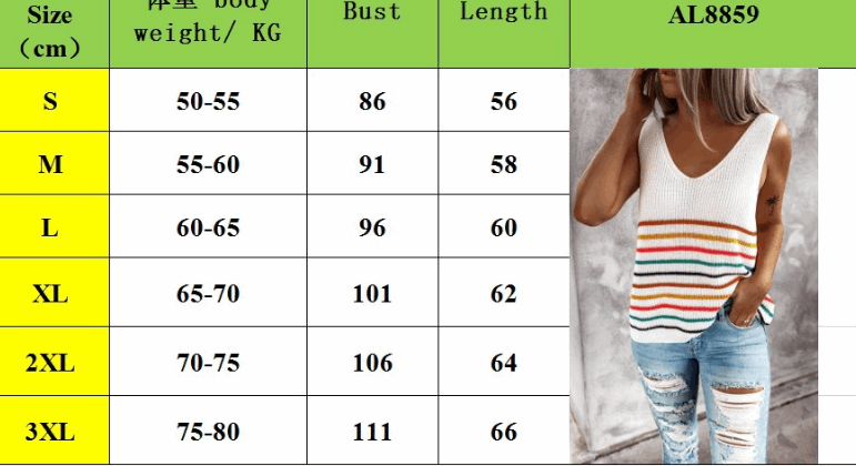 Our Women’s Striped V-Neck Knit Tank Top