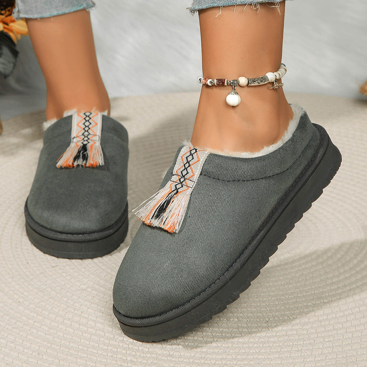 Women’s Suede Plush Slippers