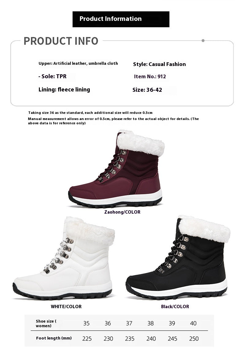 Women’s Fleece-Lined Snow Boots