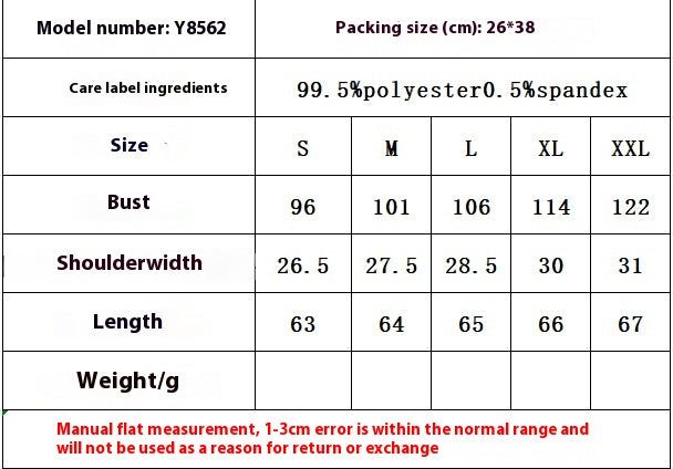 Size and dimension chart for Button V-Neck Jacquard Short Sleeve Shirt with polyester and spandex composition.