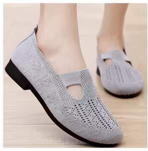 Women Light Breathable Slip-On Mesh Loafers